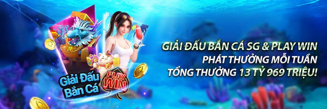 Hình ảnh chủ đạo Chính sách Quyền riêng tư QQ99